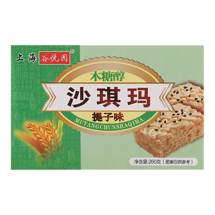 谷悦园 木糖醇 沙琪玛(提子味)260g/盒