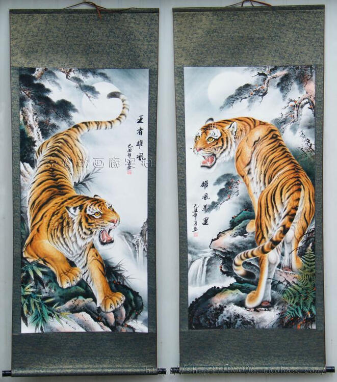 王蒙作品促销老虎国画上下山虎名国画装饰画人四尺两竖幅已裱促销sn
