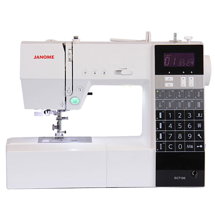 真善美janome多功能缝纫机电脑款家用电动缝纫机dc7100