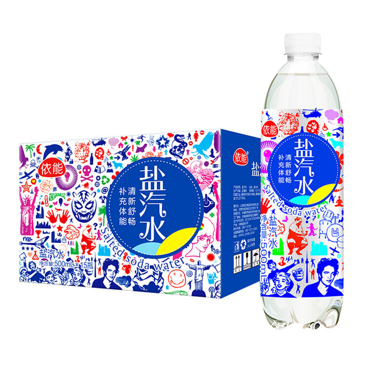 评价