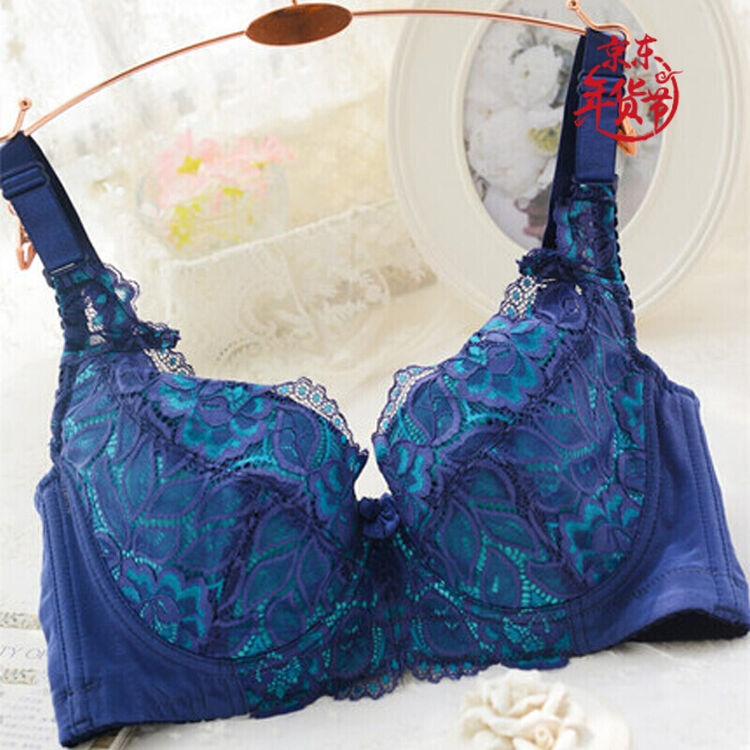码蕾丝内衣文胸罩性感女全罩杯调整型聚拢收副乳舒适薄款 深蓝色 75b