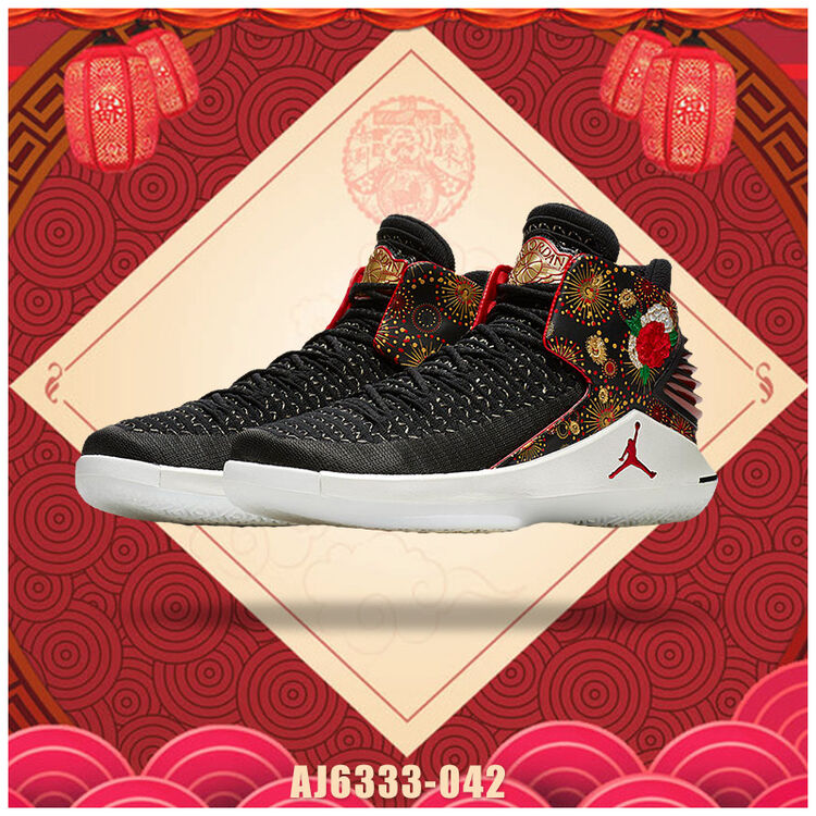 nike 耐克air jordan xxxii篮球鞋aj32中国新年牡丹刺绣aj6333-042dh