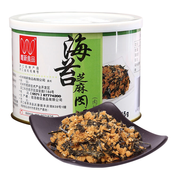 唯新(wishing) 唯新 115g海苔芝麻肉酥 肉松寿司猪肉松休闲零食