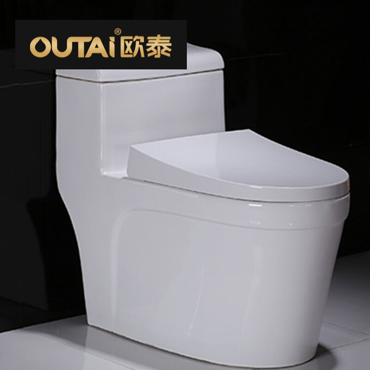欧泰品牌马桶卫浴抽水马桶超漩式坐便器冲水虹吸式马桶座便器卫生洁具