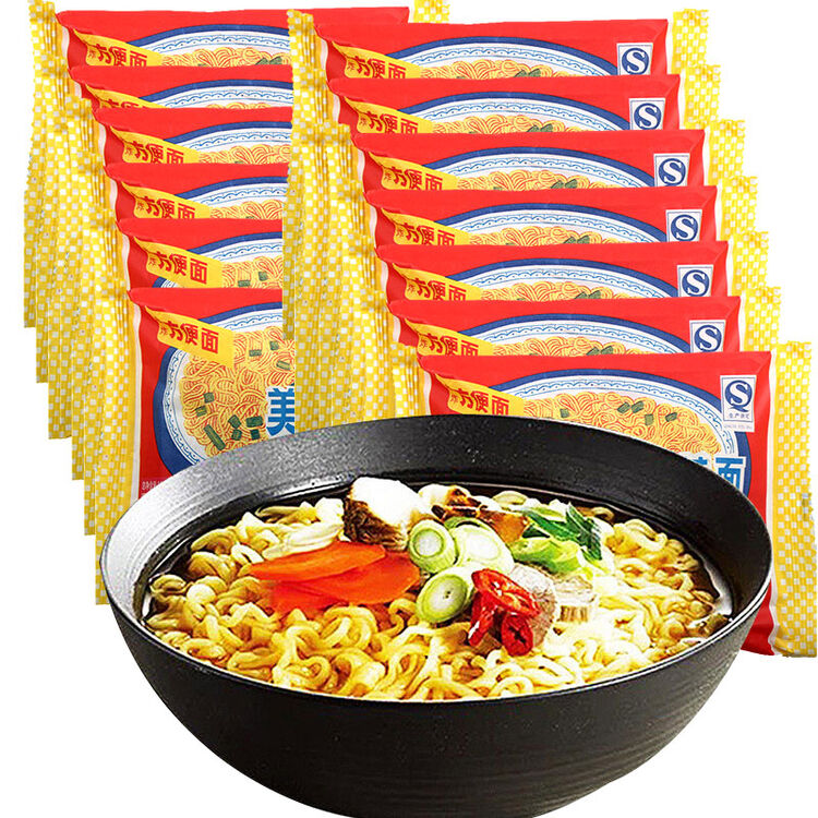 包邮冠生园肉蓉面 快乐美味 100g*15袋 方便面 火锅面 肉蓉面泡面
