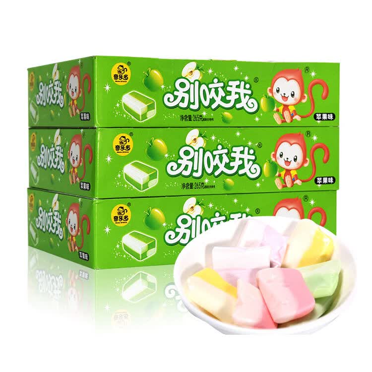 海亿 奇乐多 奇乐多 别咬我 酸奶味水果软糖 苹果味 265g*3盒 水果糖