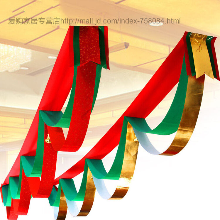 圣诞装饰品圣诞拉旗波浪旗彩带圣诞节商场节日店面装饰挂旗 1米