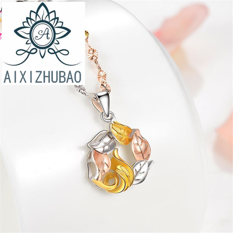 埃希珠宝 925彩银太阳花项链