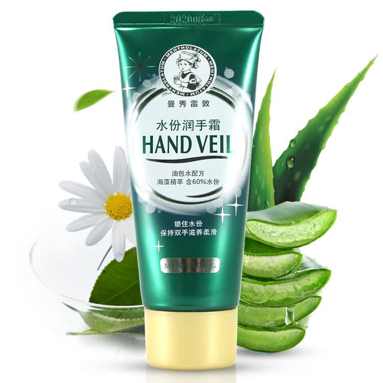 评价