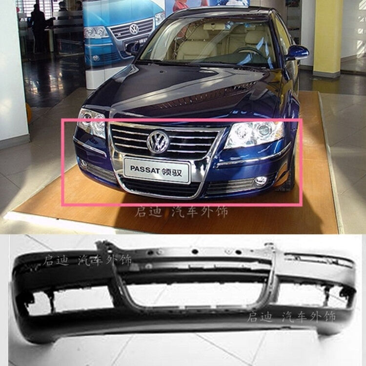 大众朗逸前保险杠多少钱一个 头条大众保险杠