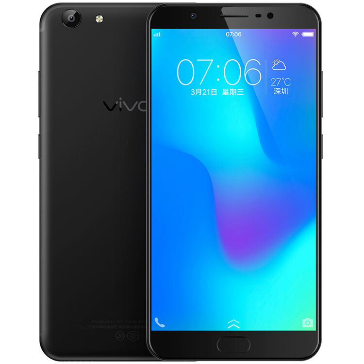 vivo y69 全网通手机 3gb 32gb移动联通电信4g手机双卡双待 磨砂黑