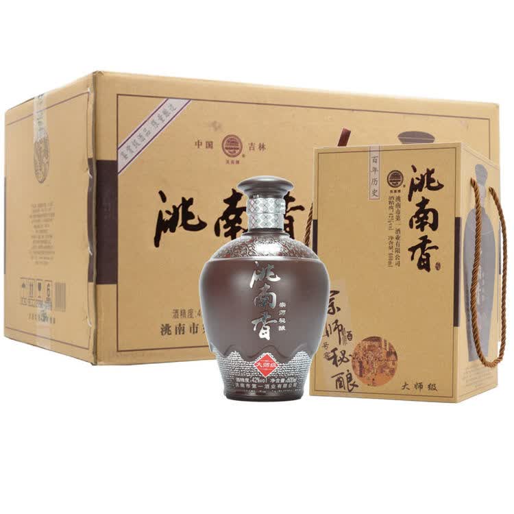 吉林洮南香宗师秘酿大师级 浓香型白酒 整箱 42度(6瓶*600ml)送礼袋