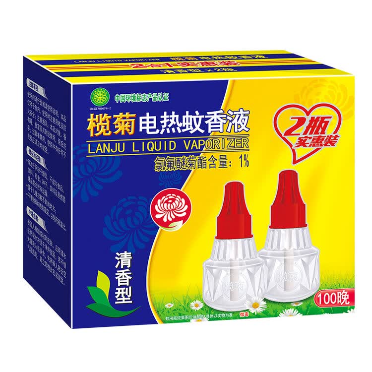 评价