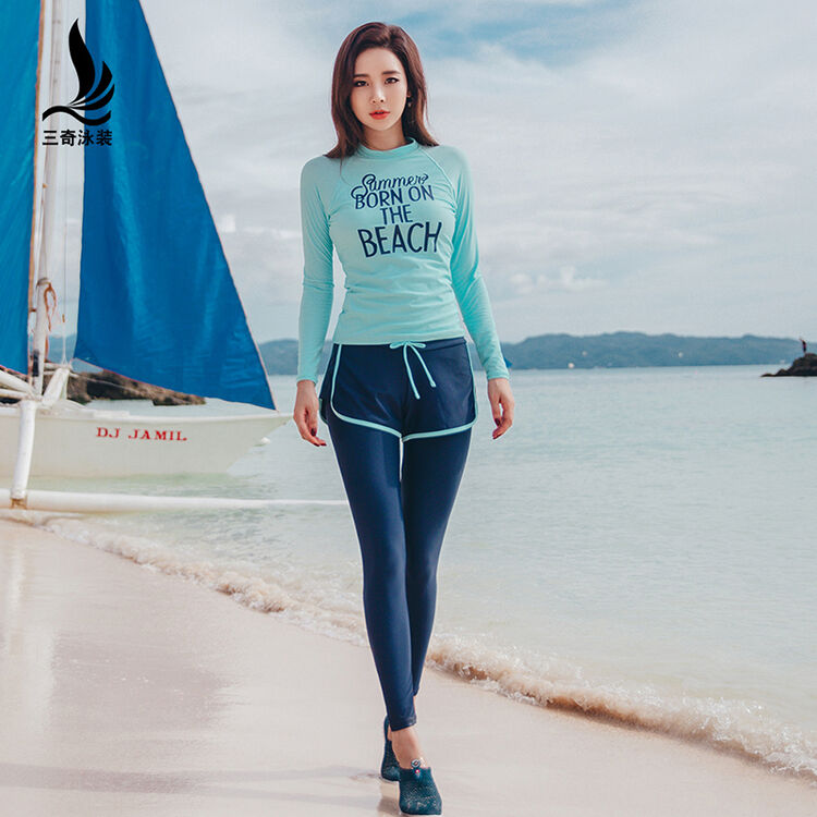 三奇 分体泳衣女士长裤小胸聚拢大码遮肚保守运动韩国显瘦学生泳装