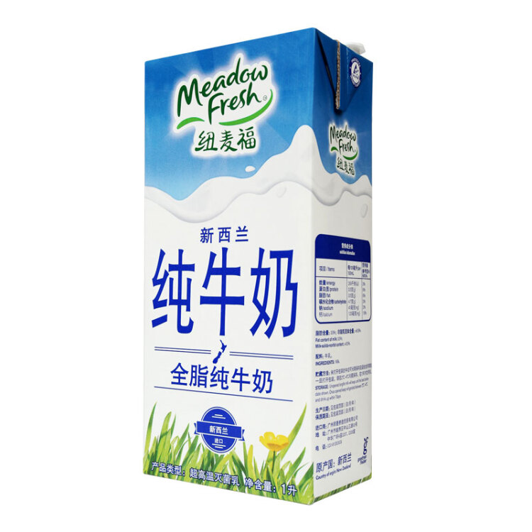 紐麥福（Meadow fresh） 新西蘭進(jìn)口 3.5g蛋白質(zhì) 高鈣全脂純牛奶1L*12盒/箱 送禮佳選 光明服務(wù)菜管家商品