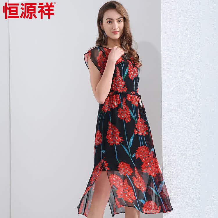 恒源祥连衣裙2018春夏季新款女桑蚕丝中长款短袖修身真丝套装裙子a853