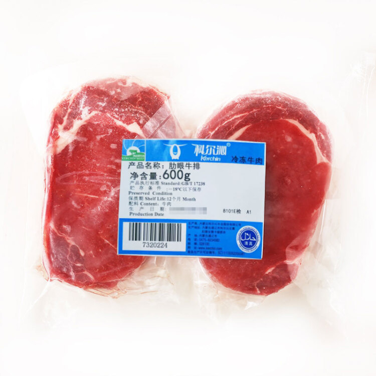科尔沁 眼肉原切牛排 厚2.5cm  600g/套(2片)  谷饲牛肉生鲜 光明服务菜管家商品 