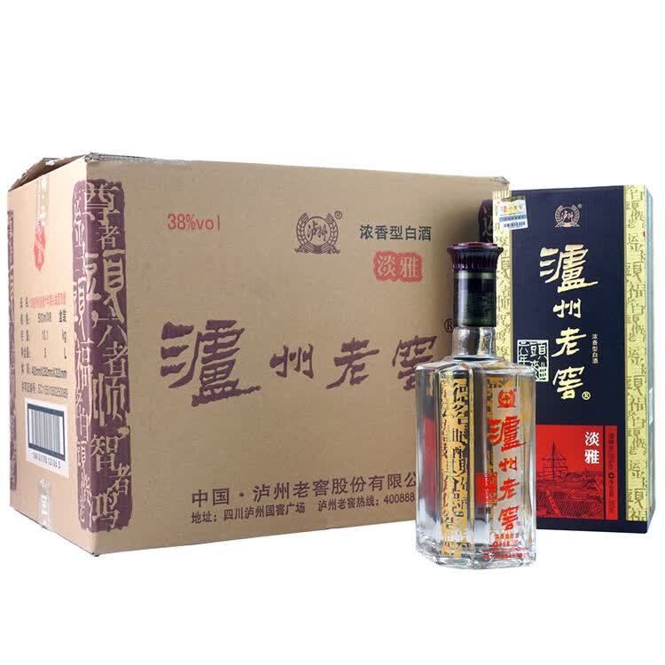 评价