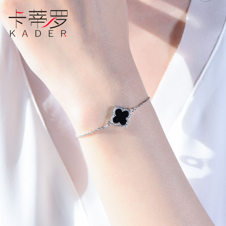 卡蒂罗四叶草纯银手链女韩版简约学生森系闺蜜首饰情人节七夕情人节