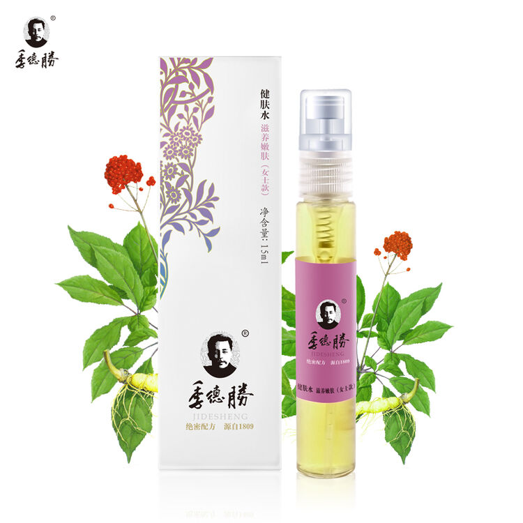 季德胜 人参精华健肤水 滋养润肤止痒 15ml