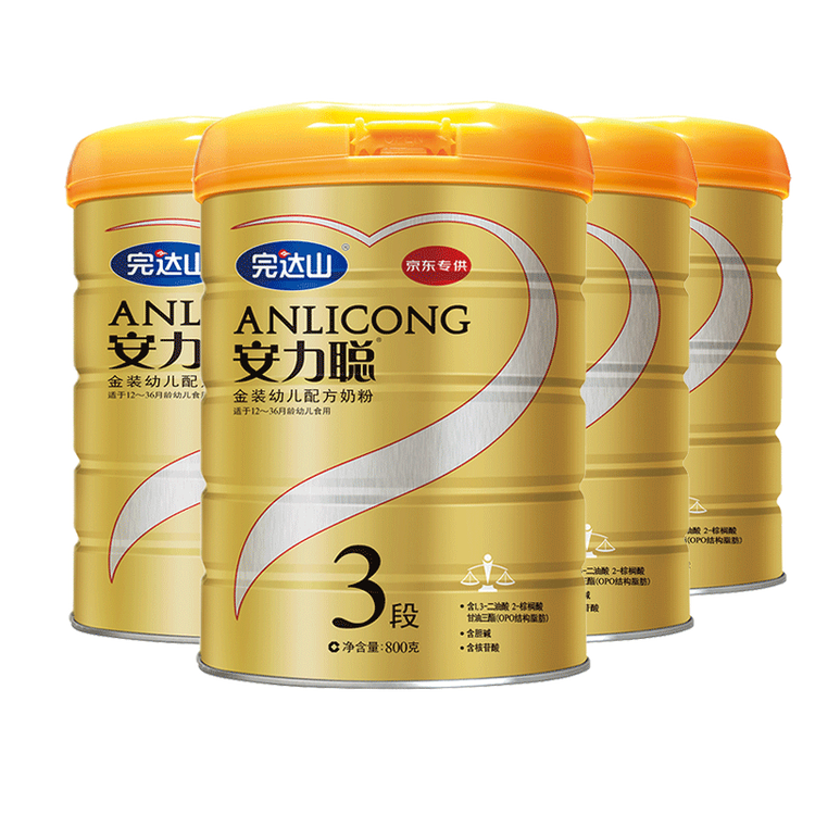 完达山(wondersun)【618特惠价】安力聪幼儿配方奶粉3段800g/克(比900