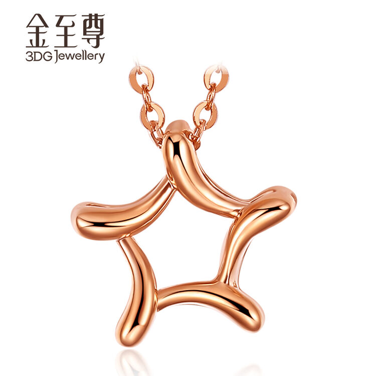 金至尊 18k红星星套链 18k金项链 定价 1.42克--40厘米