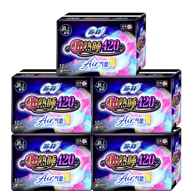 苏菲(sofy) 苏菲卫生巾 超熟睡夜用air气垫420mm 12片*5包