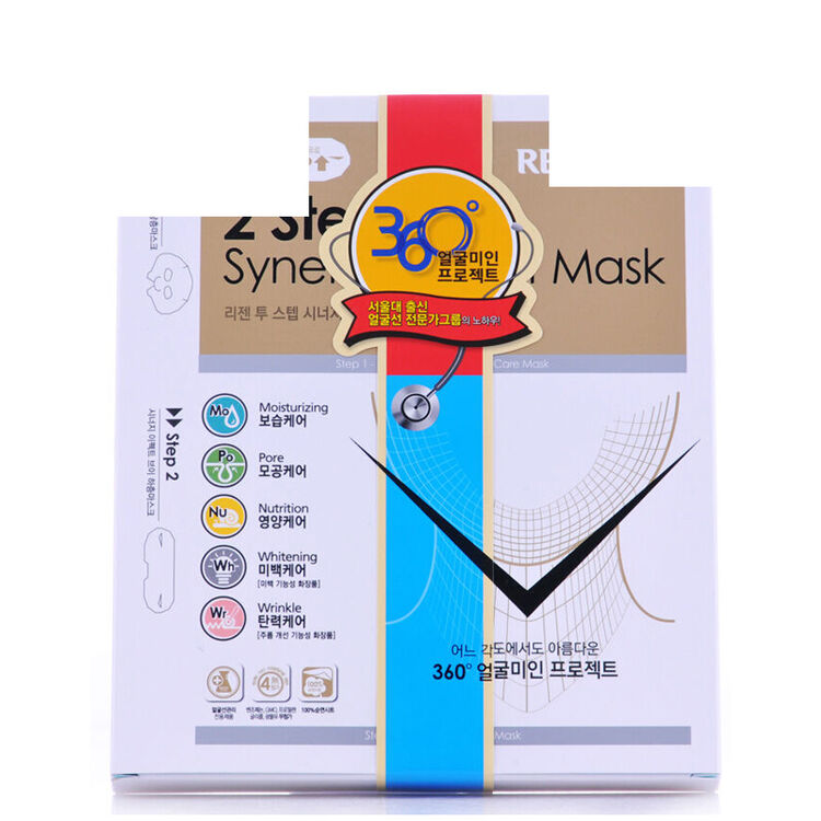 丽珍(regen) 韩国 regen 丽珍v脸面膜 补水综合护理面膜