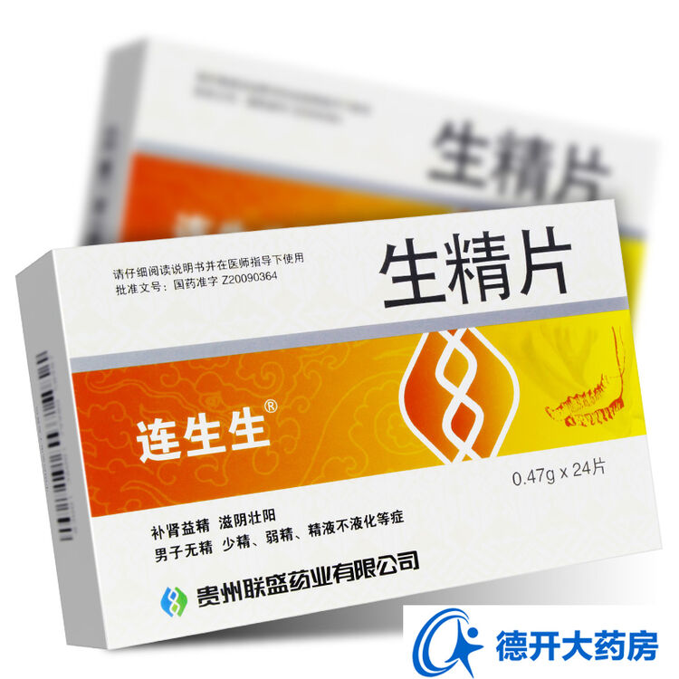 京东购物-商品详情