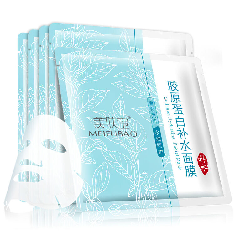 美肤宝 天丝套装组合补水面膜贴5片(补水保湿 紧致弹滑 化妆品护肤品