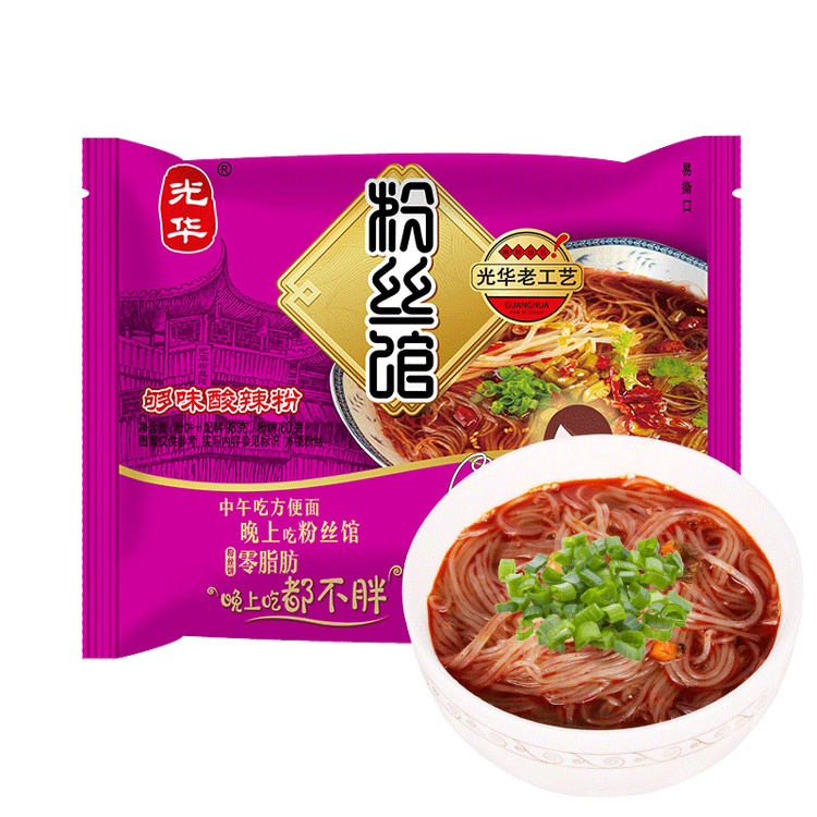 今麦郎光华够味酸辣粉丝98g袋装方便面冲泡免煮麻辣烫速食米线