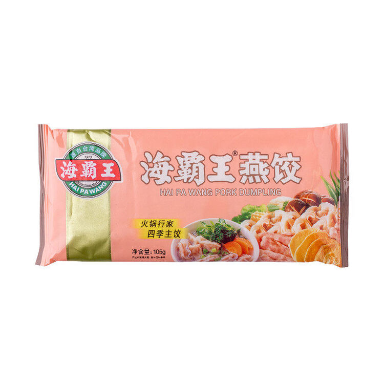 海霸王燕饺 105g 1盒 速食
