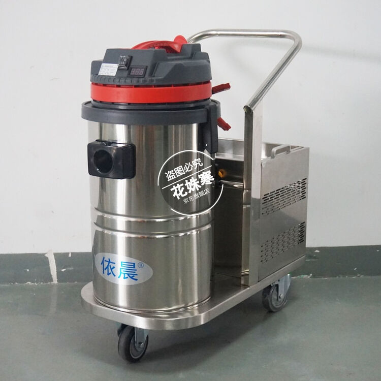 花姝寒 上海小型电瓶式电动工业吸尘器广场室外用无线吸尘器车库吸