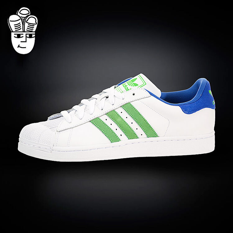 阿迪达斯 adidas superstar ii 三叶草男子经典贝壳头 复古板鞋 g1707