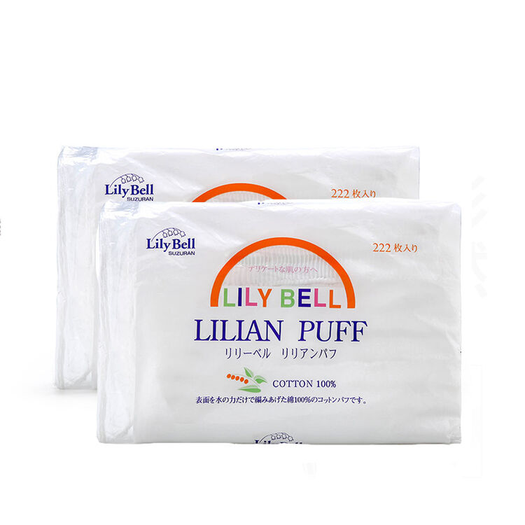 lily bell 丽丽贝尔化妆棉222片 全棉卸妆卸甲拍水敷面膜双面厚款上妆