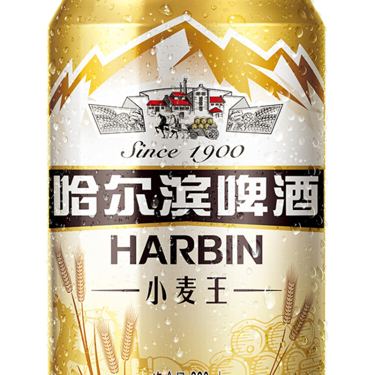 哈爾濱牌百威集團(tuán)哈爾濱牌小麥王啤酒330ml*4組*6聽(tīng)卡包版 菜管家商品