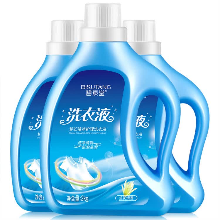 评价