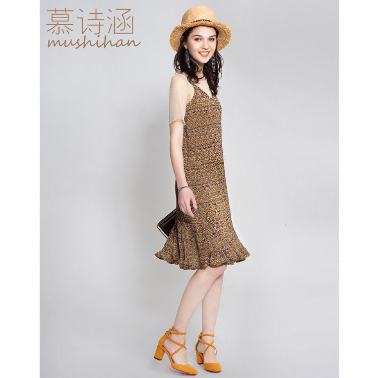 慕诗涵 吊带裙背带裙t恤荷叶裙裙子套装连衣裙女装套装 黄色 m