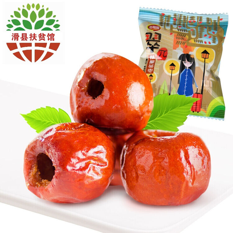 【滑县馆】古早园 芝麻脆枣 芝麻脆枣 红枣脆片 酥脆冬枣 河南特产