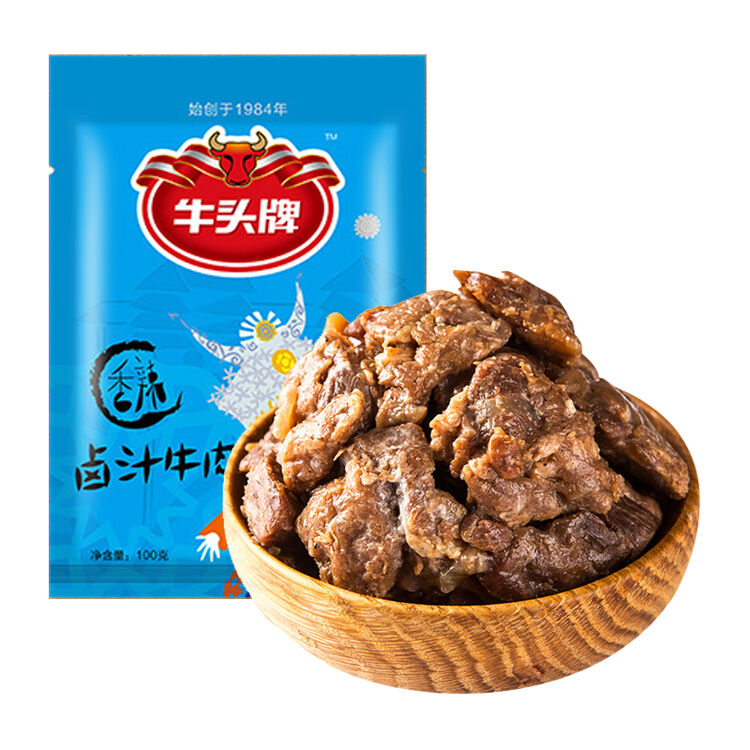 牛头牌 卤汁牛肉100g/袋五香/香辣味牛肉贵州特产休闲零食 香辣味