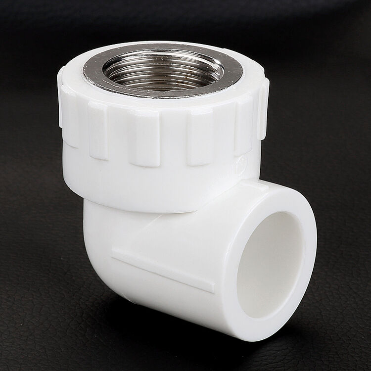 ppr内丝内牙弯头20 25家用热熔4分6分 ppr自来水管配件管件活接头 20