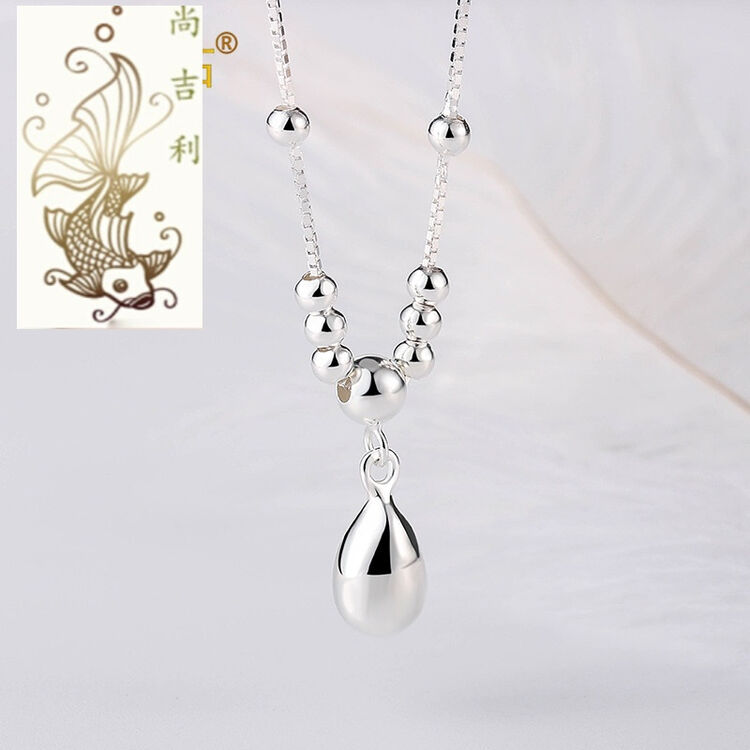 尚吉利 女生项链礼物天使的眼泪吊坠s925银配饰时尚锁骨链毛衣链 天使