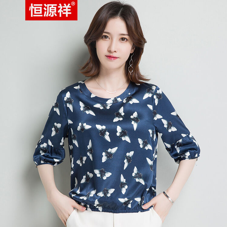 恒源祥夏季新款短袖t恤女圆领套头短款宽松打底衫女桑蚕丝上衣潮 深
