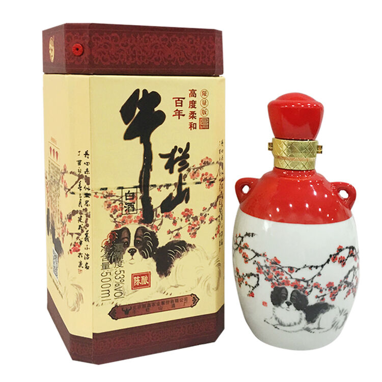 牛栏山白酒二锅头百年陈酿三牛狗年生肖酒限量版53度500ml单瓶装