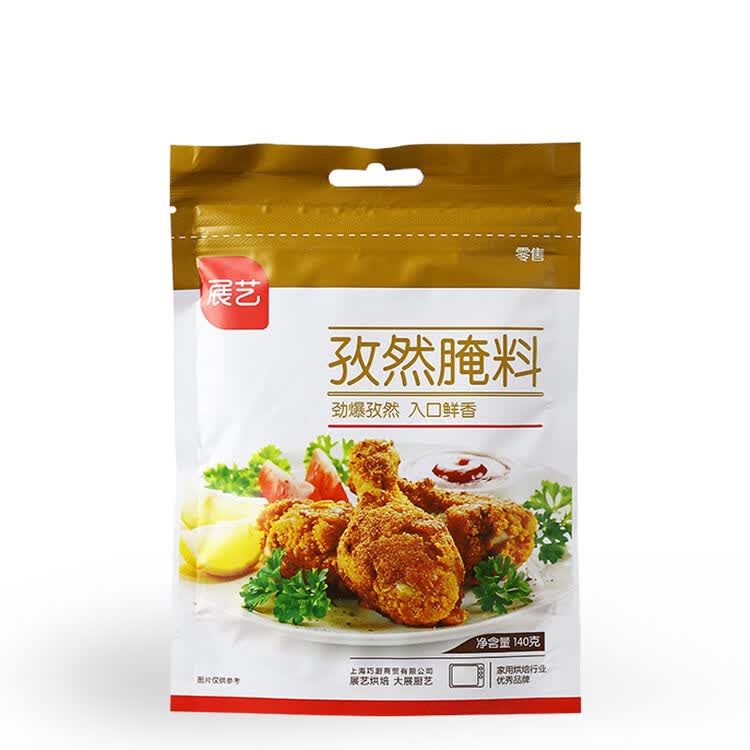 【展艺 买三免一】新奥尔良腌料 孜然腌料烤肉料烧烤调料原装140g