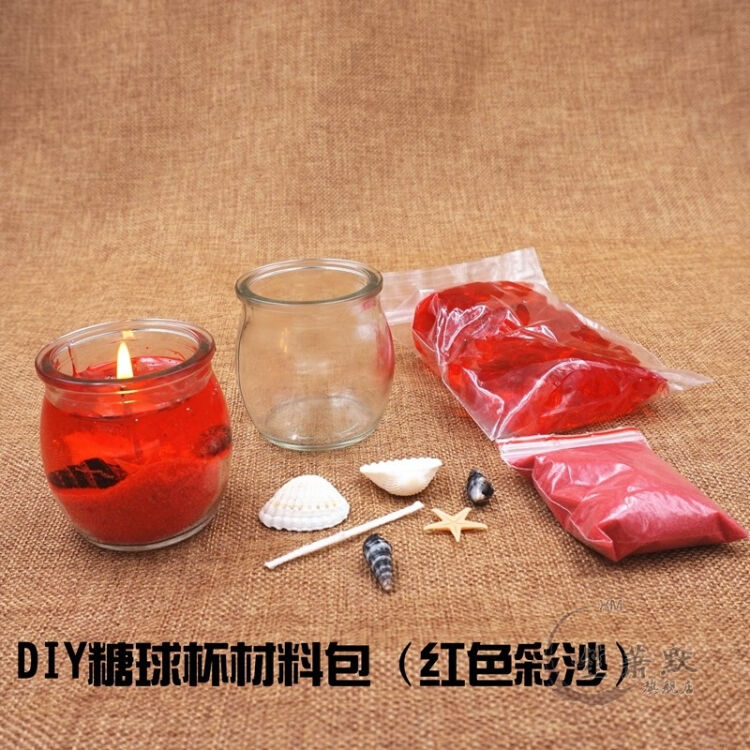 diy果凍蠟燭套餐海洋系列水晶原料無煙手工浪漫玻璃杯蠟燭材料包 diy