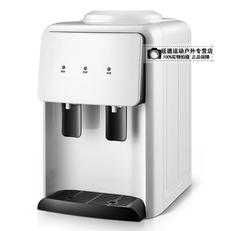 长城饮水机冰热台式制冷热家用宿舍迷你小型节能冰温热开水机 黑白色