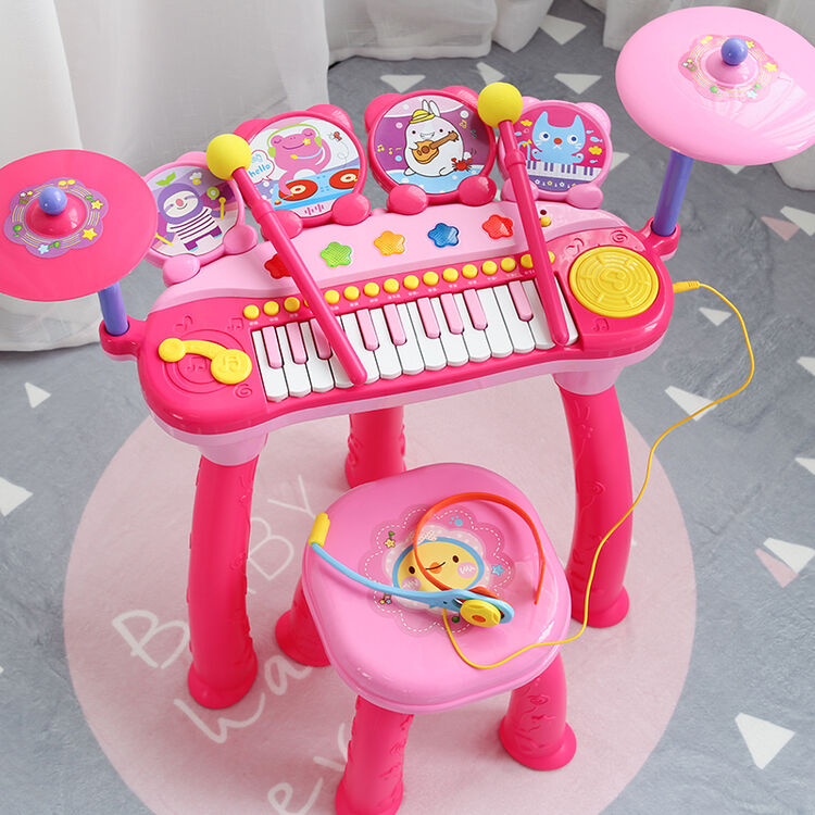 儿童电子琴架子鼓宝宝小孩玩具初学者钢琴女孩玩具1-3-6-12岁 粉色