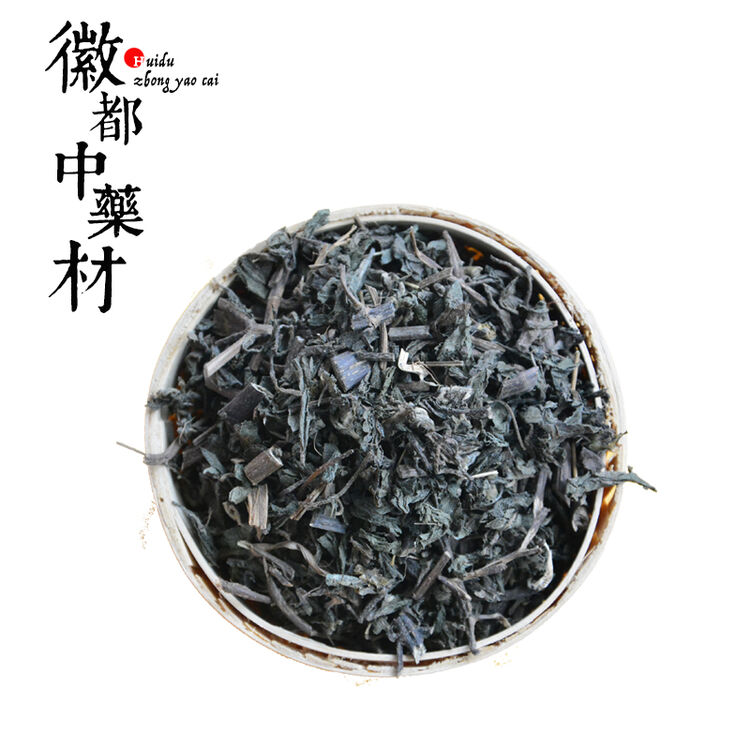 徽都中藥材墨旱莲别名 金陵草 莲子草 旱莲草 旱莲子 白旱莲1000克 图片价格品牌评论 京东