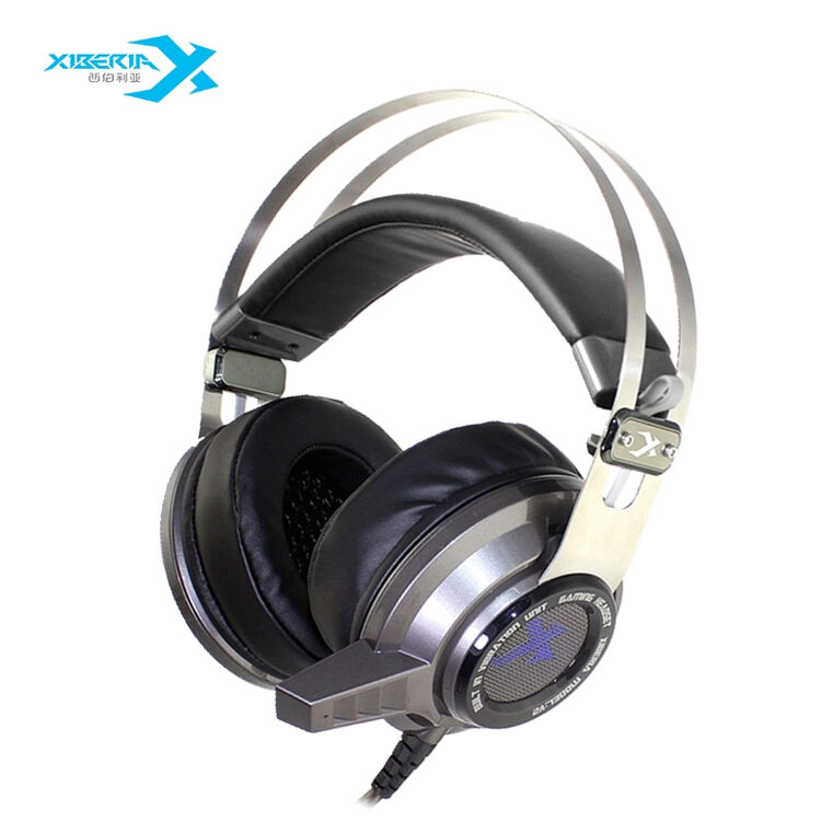 西伯利亚(xiberia) 电竞专业游戏耳机 头戴式耳机霜冻之蓝震动发光